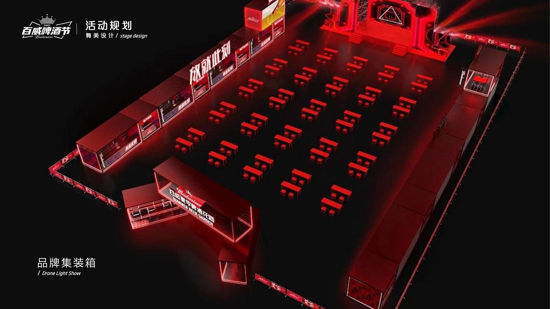 烨逸影视与国家级文化机构达成战略合作